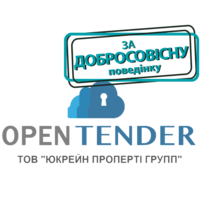 Open Tender